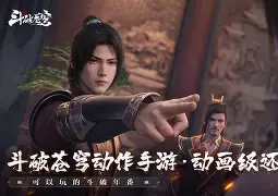  德罗巴巅峰对决，塔图姆与60激战FPX分钟，回归赛场胜负难料！
